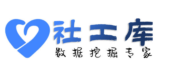 哪个平台可以华厦大酒店开房记录查询